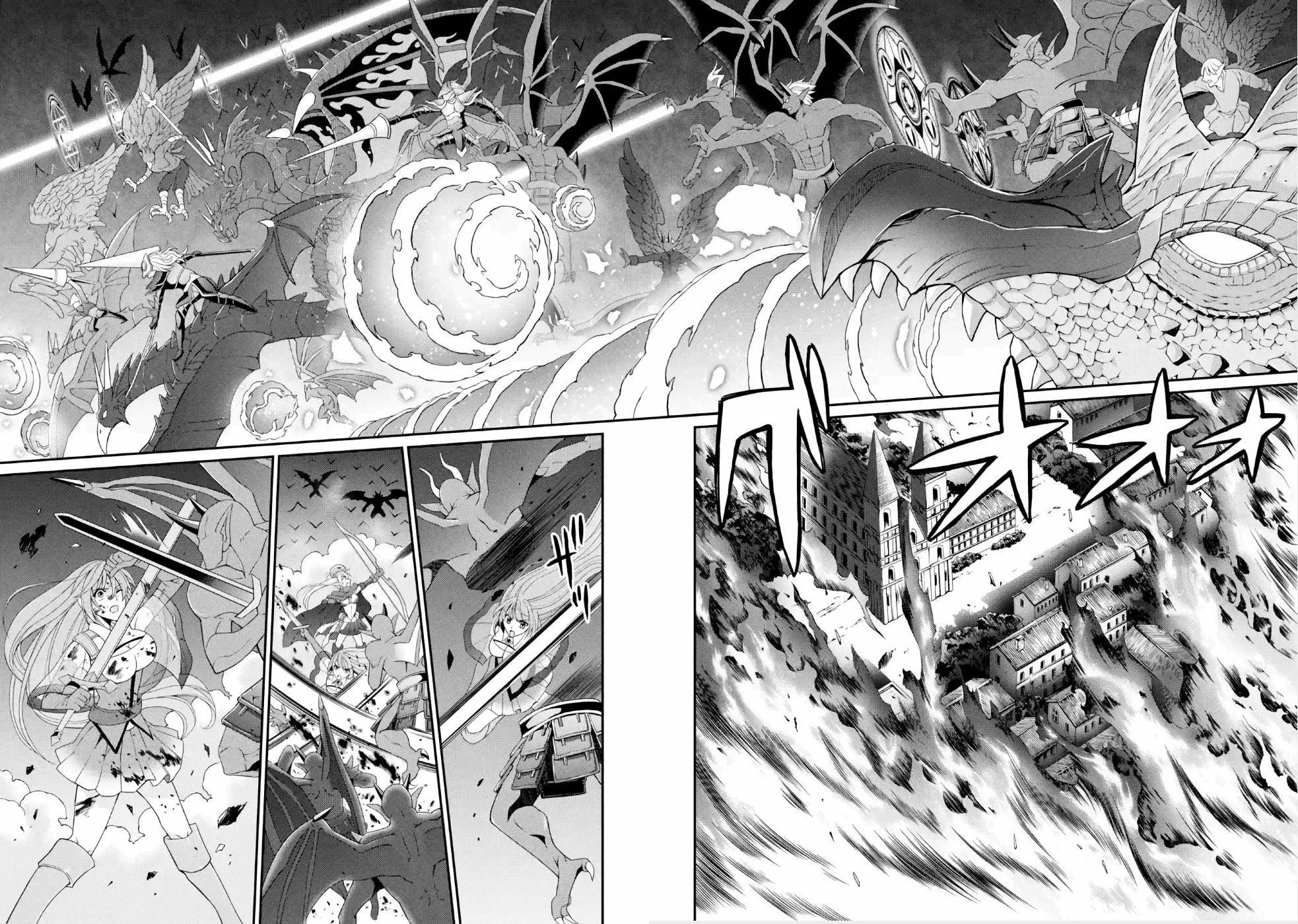 The Strongest Brave Man of the Black Wizard Chapter 26 page 32 - Chapter 26