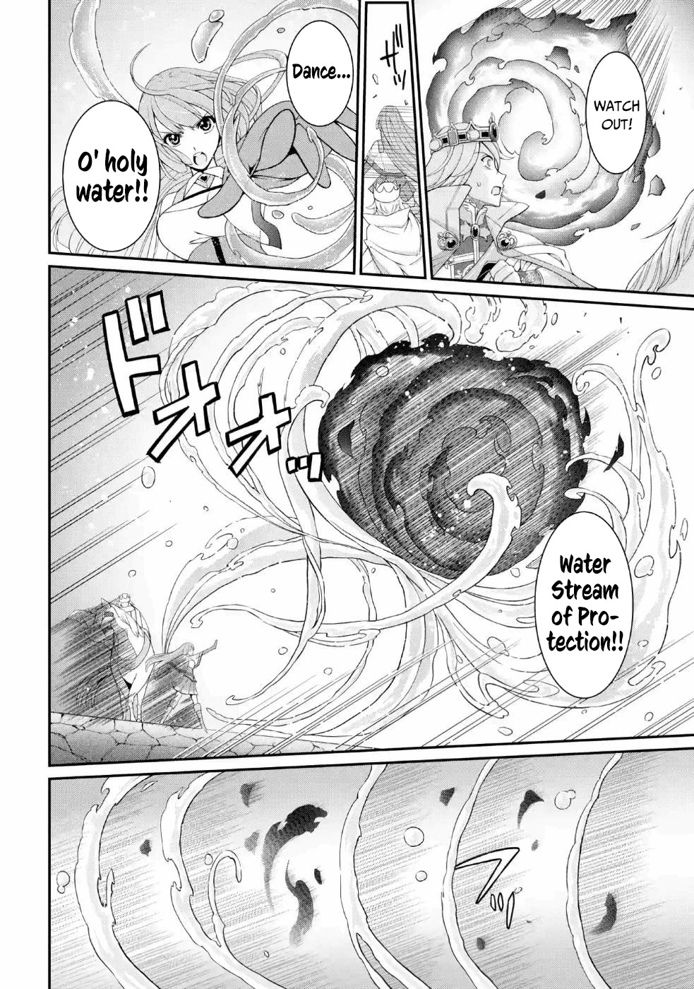 The Strongest Brave Man of the Black Wizard Chapter 26 page 9 - Chapter 26