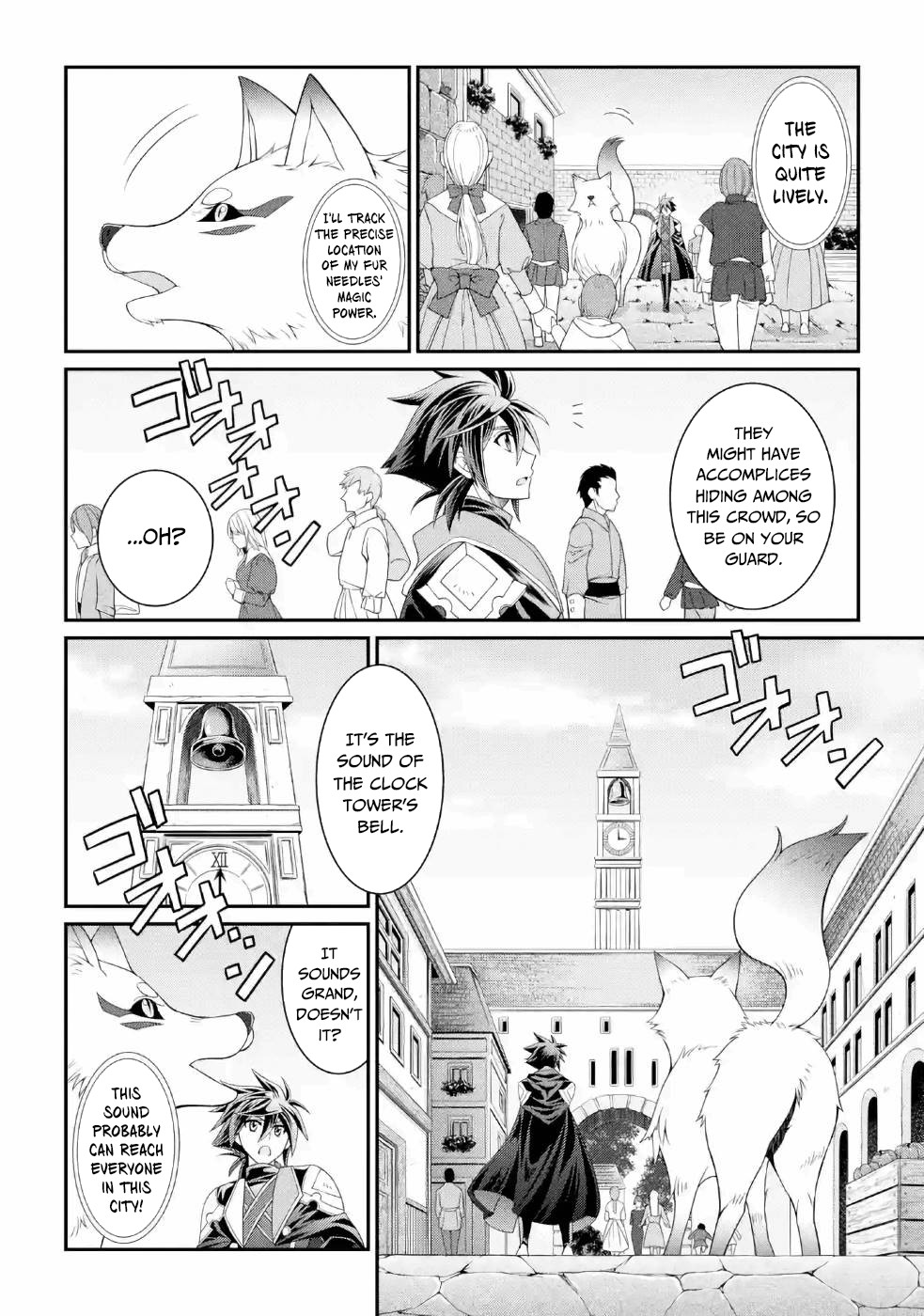 The Strongest Brave Man of the Black Wizard Chapter 27 page 13 - Chapter 27