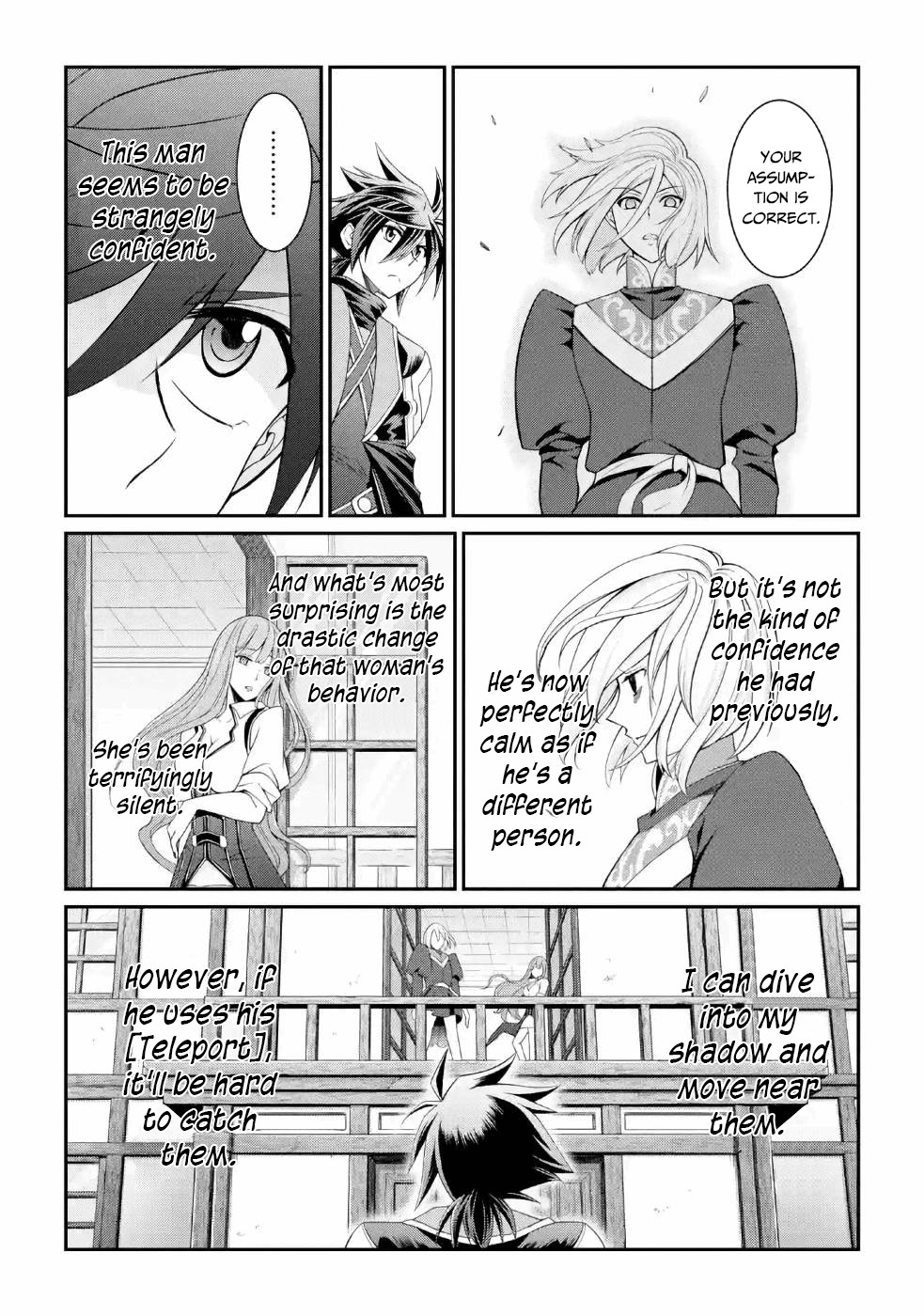 The Strongest Brave Man of the Black Wizard Chapter 27 page 16 - Chapter 27