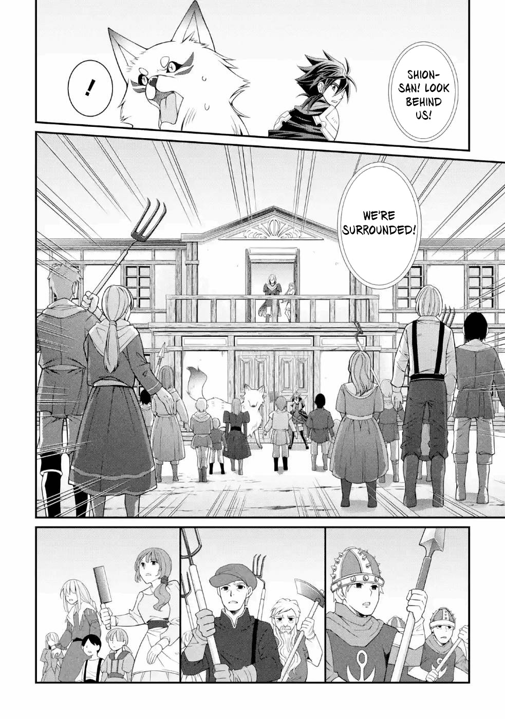 The Strongest Brave Man of the Black Wizard Chapter 27 page 17 - Chapter 27