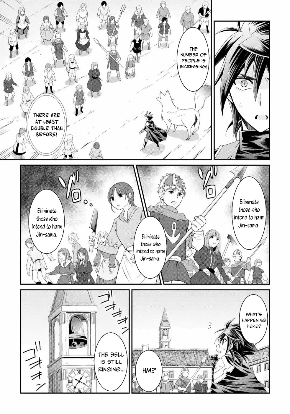 The Strongest Brave Man of the Black Wizard Chapter 27 page 20 - Chapter 27