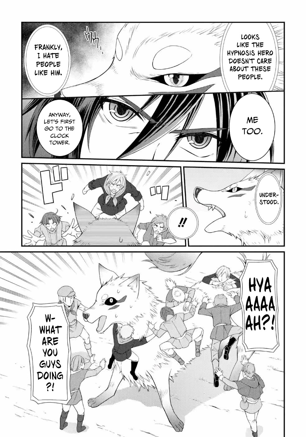 The Strongest Brave Man of the Black Wizard Chapter 27 page 26 - Chapter 27