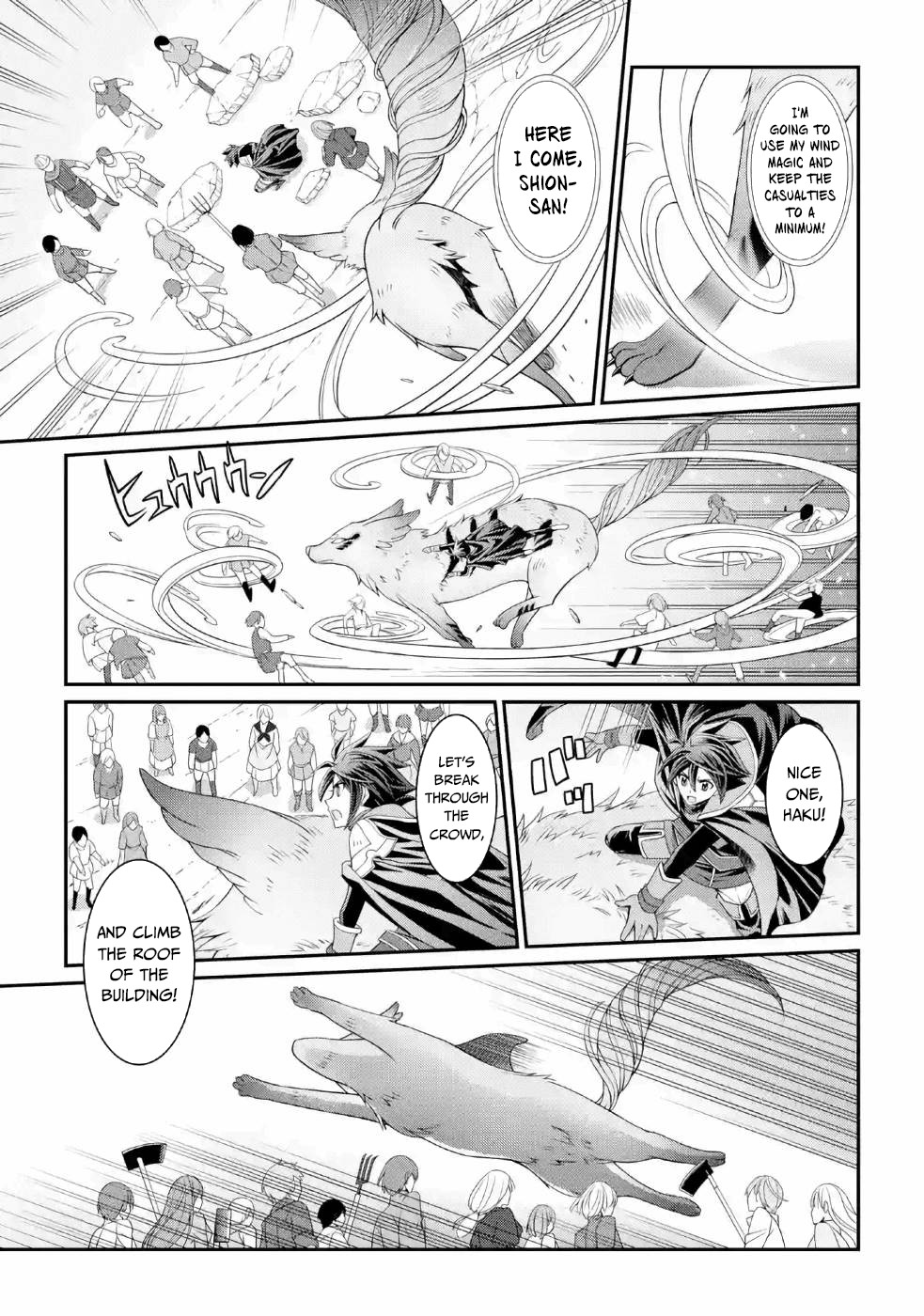 The Strongest Brave Man of the Black Wizard Chapter 27 page 30 - Chapter 27