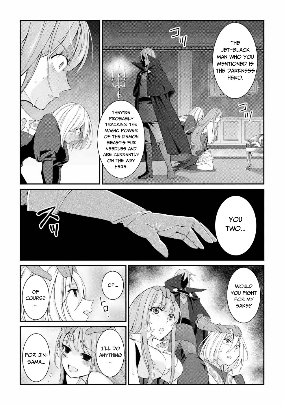 The Strongest Brave Man of the Black Wizard Chapter 27 page 6 - Chapter 27