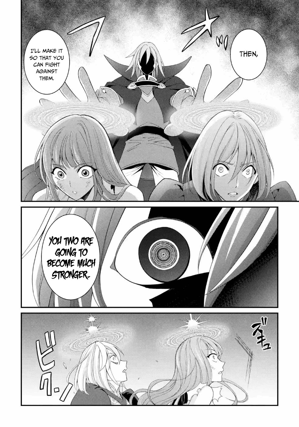 The Strongest Brave Man of the Black Wizard Chapter 27 page 7 - Chapter 27