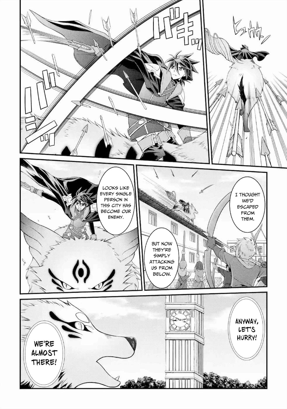 The Strongest Brave Man of the Black Wizard Chapter 28 page 3 - Chapter 28