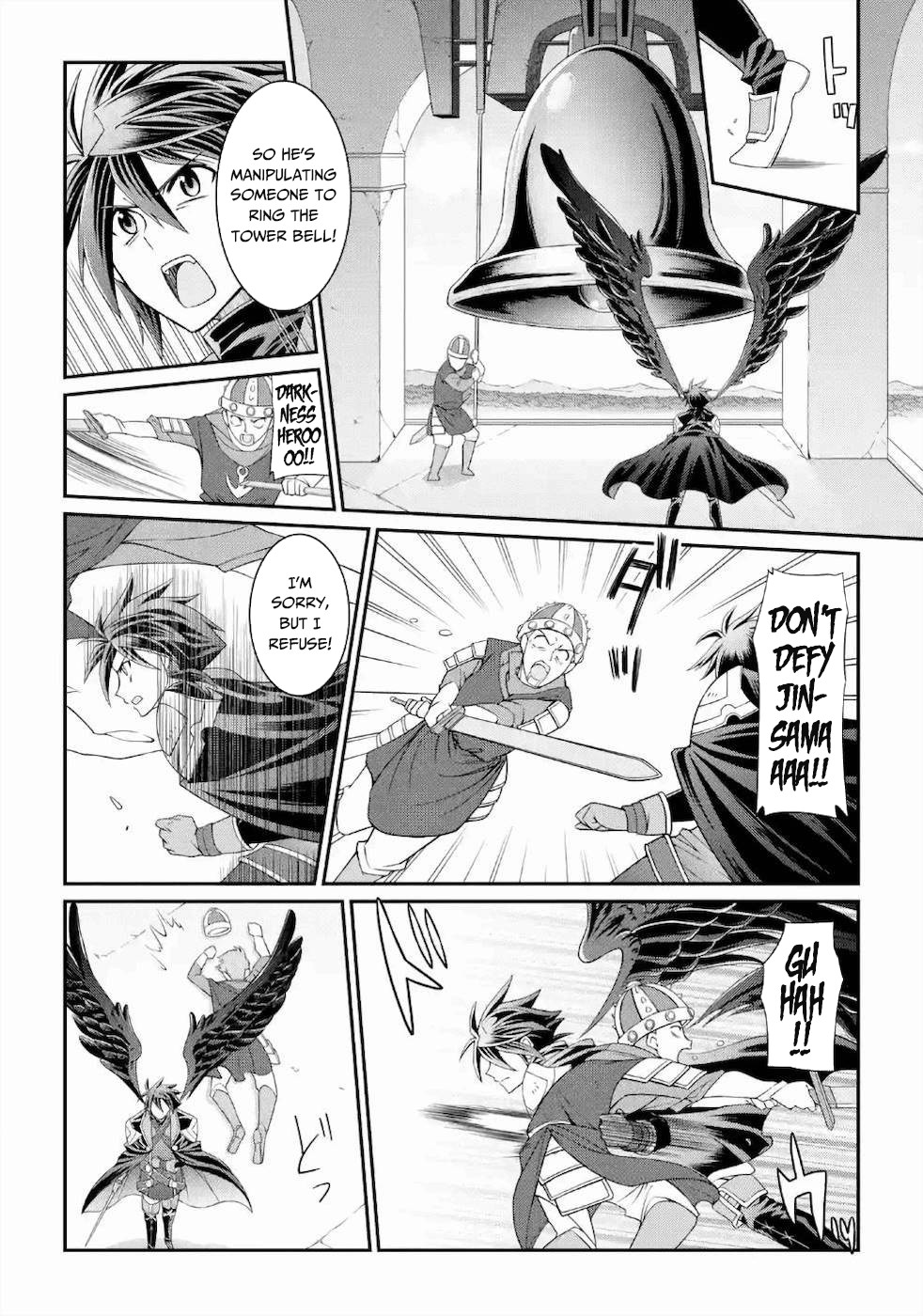 The Strongest Brave Man of the Black Wizard Chapter 28 page 5 - Chapter 28