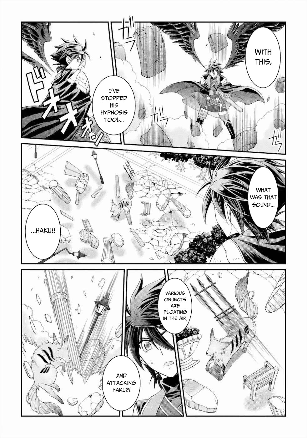 The Strongest Brave Man of the Black Wizard Chapter 28 page 7 - Chapter 28