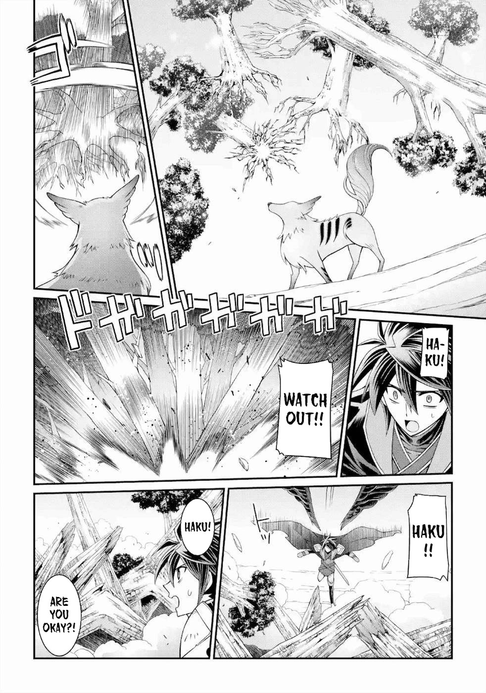 The Strongest Brave Man of the Black Wizard Chapter 28 page 9 - Chapter 28