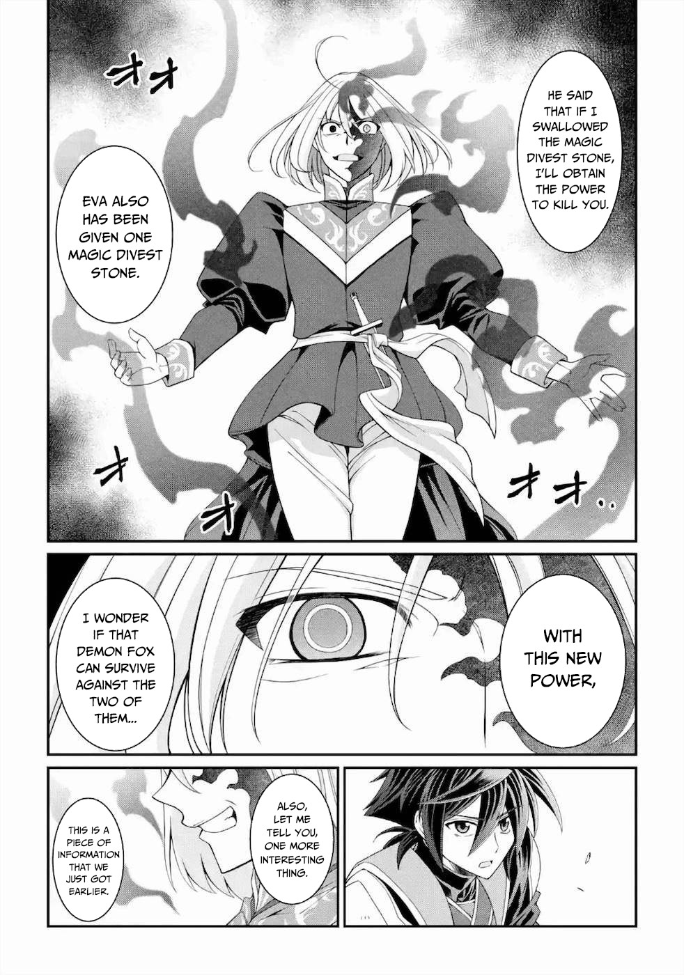 The Strongest Brave Man of the Black Wizard Chapter 29 page 13 - Chapter 29: Loyalty