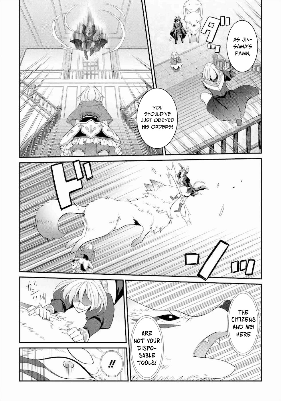 The Strongest Brave Man of the Black Wizard Chapter 29 page 7 - Chapter 29: Loyalty
