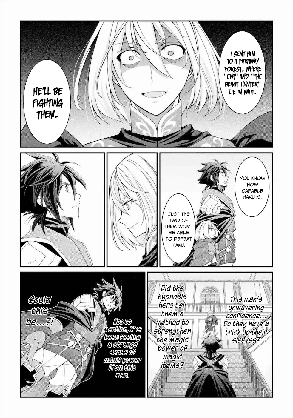 The Strongest Brave Man of the Black Wizard Chapter 29 page 9 - Chapter 29: Loyalty