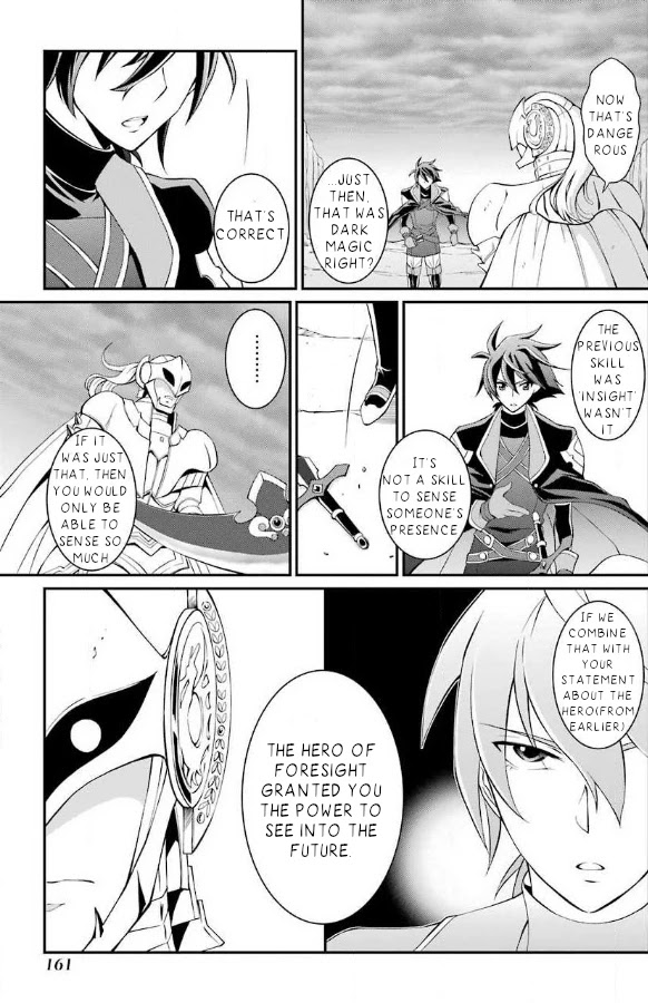The Strongest Brave Man of the Black Wizard Chapter 3.2 page 10 - Chapter 3.2: The White fox who wants to die (3)