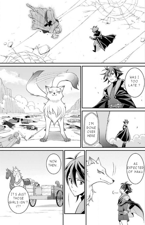 The Strongest Brave Man of the Black Wizard Chapter 3.2 page 19 - Chapter 3.2: The White fox who wants to die (3)