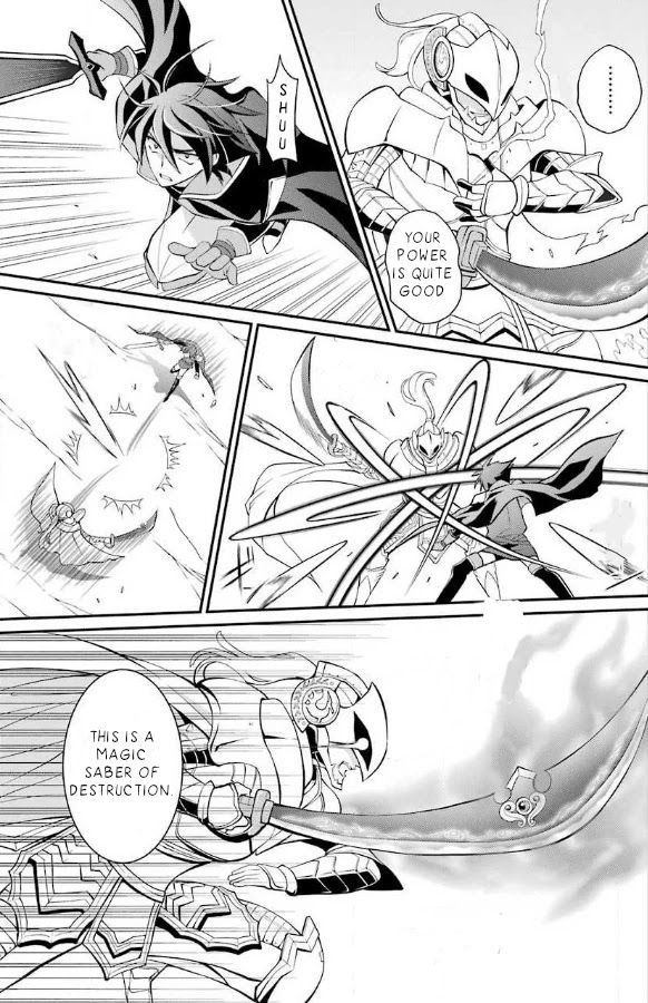 The Strongest Brave Man of the Black Wizard Chapter 3.2 page 4 - Chapter 3.2: The White fox who wants to die (3)