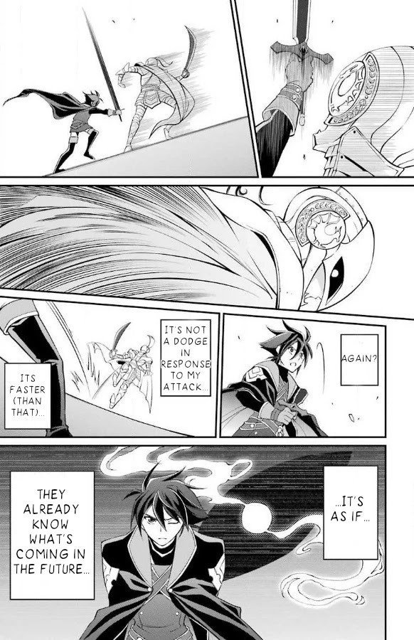 The Strongest Brave Man of the Black Wizard Chapter 3.2 page 9 - Chapter 3.2: The White fox who wants to die (3)
