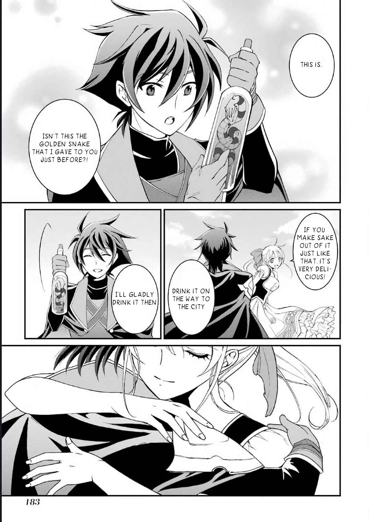 The Strongest Brave Man of the Black Wizard Chapter 3.3 page 12 - Chapter 3.3: The White fox who wants to die (4)