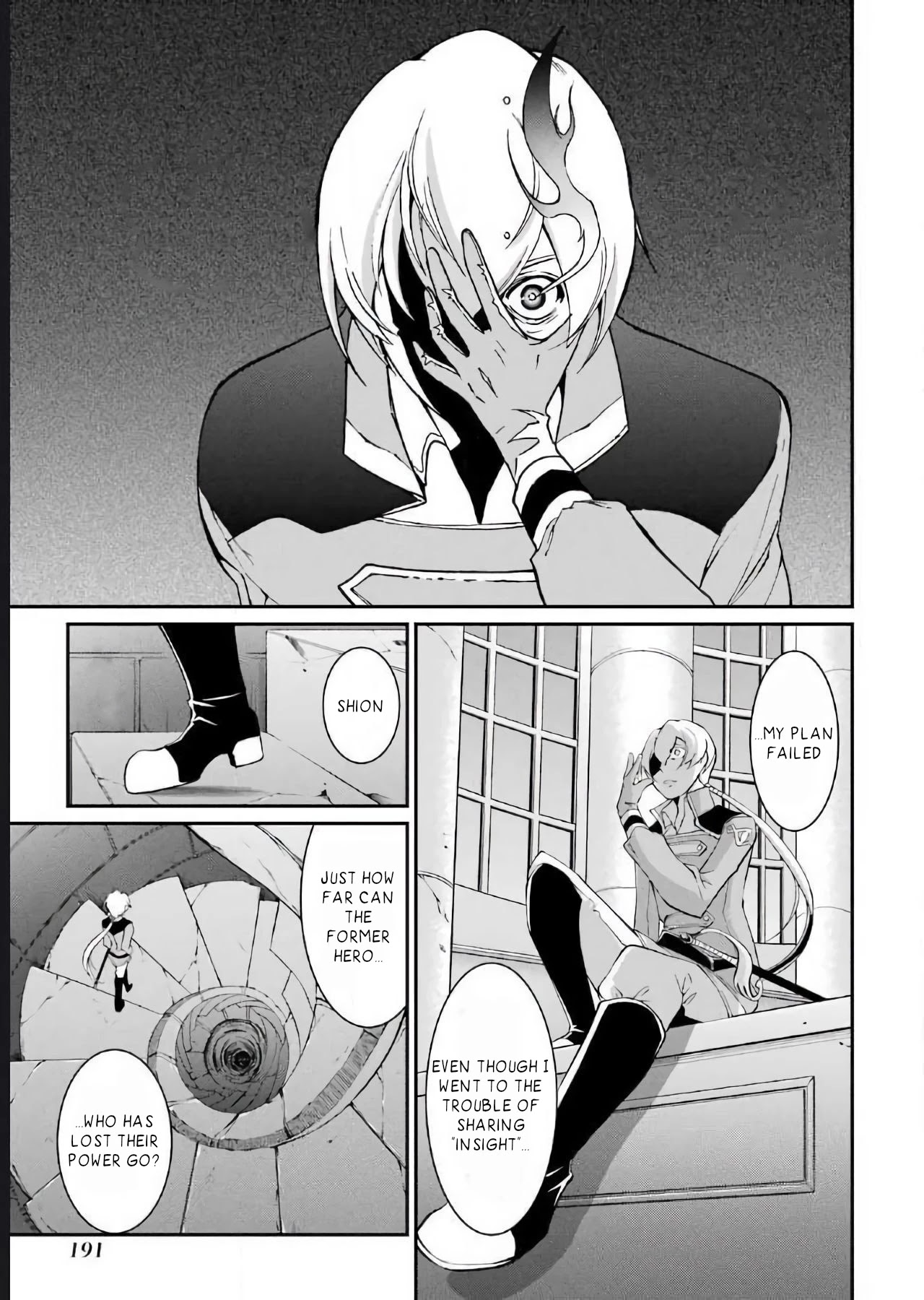 The Strongest Brave Man of the Black Wizard Chapter 3.3 page 20 - Chapter 3.3: The White fox who wants to die (4)
