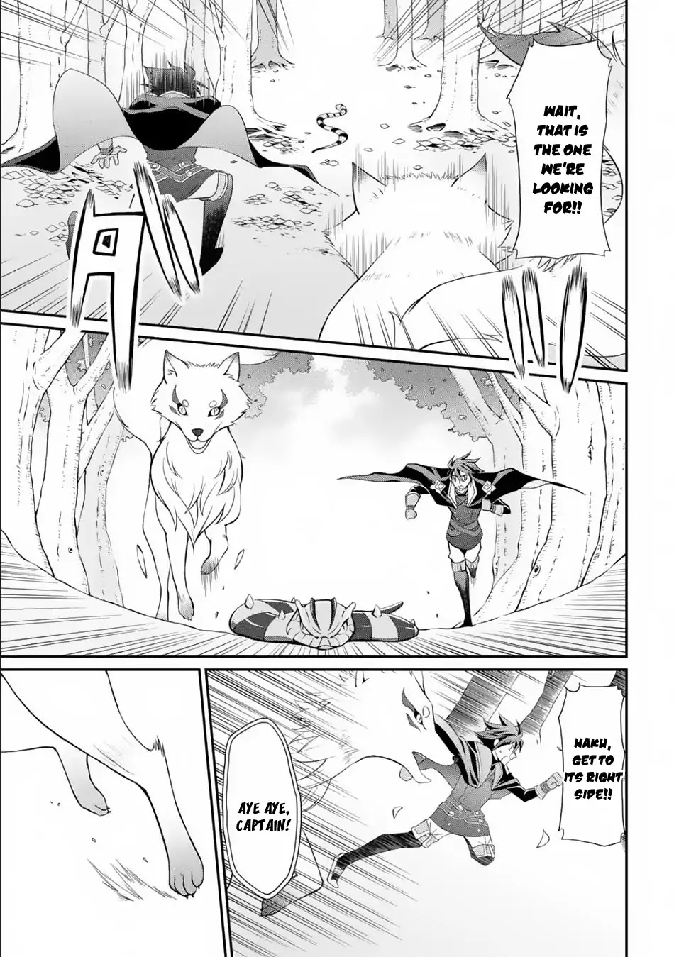 The Strongest Brave Man of the Black Wizard Chapter 3 page 12 - Chapter 3
