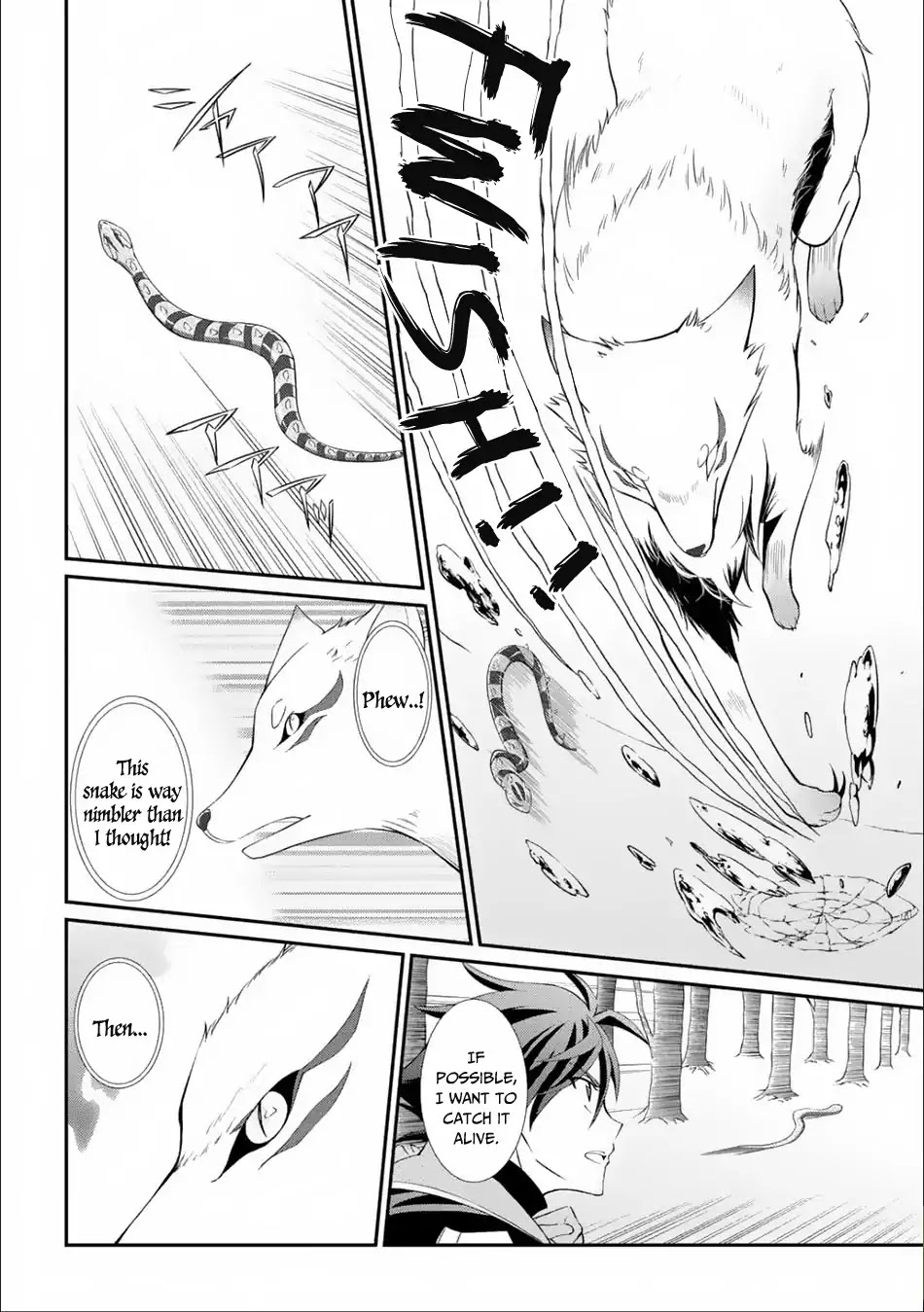 The Strongest Brave Man of the Black Wizard Chapter 3 page 13 - Chapter 3