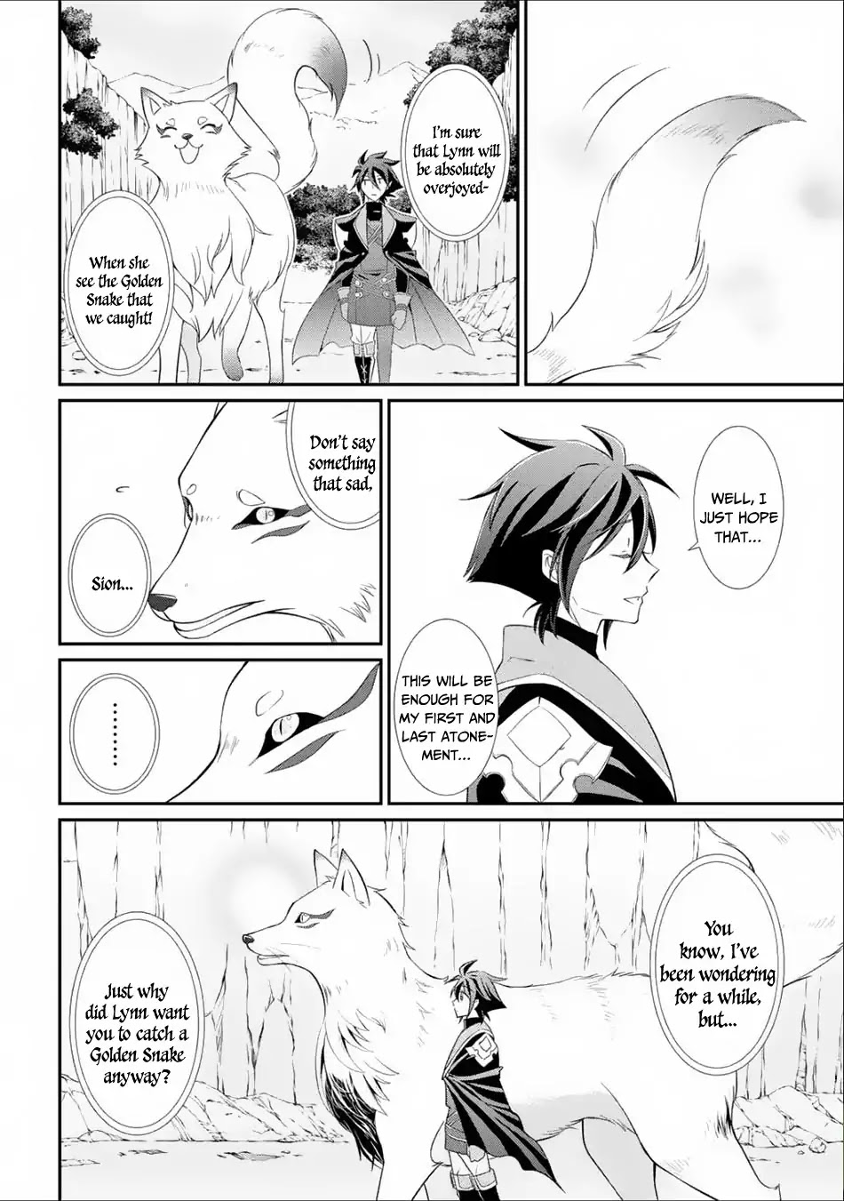 The Strongest Brave Man of the Black Wizard Chapter 3 page 17 - Chapter 3