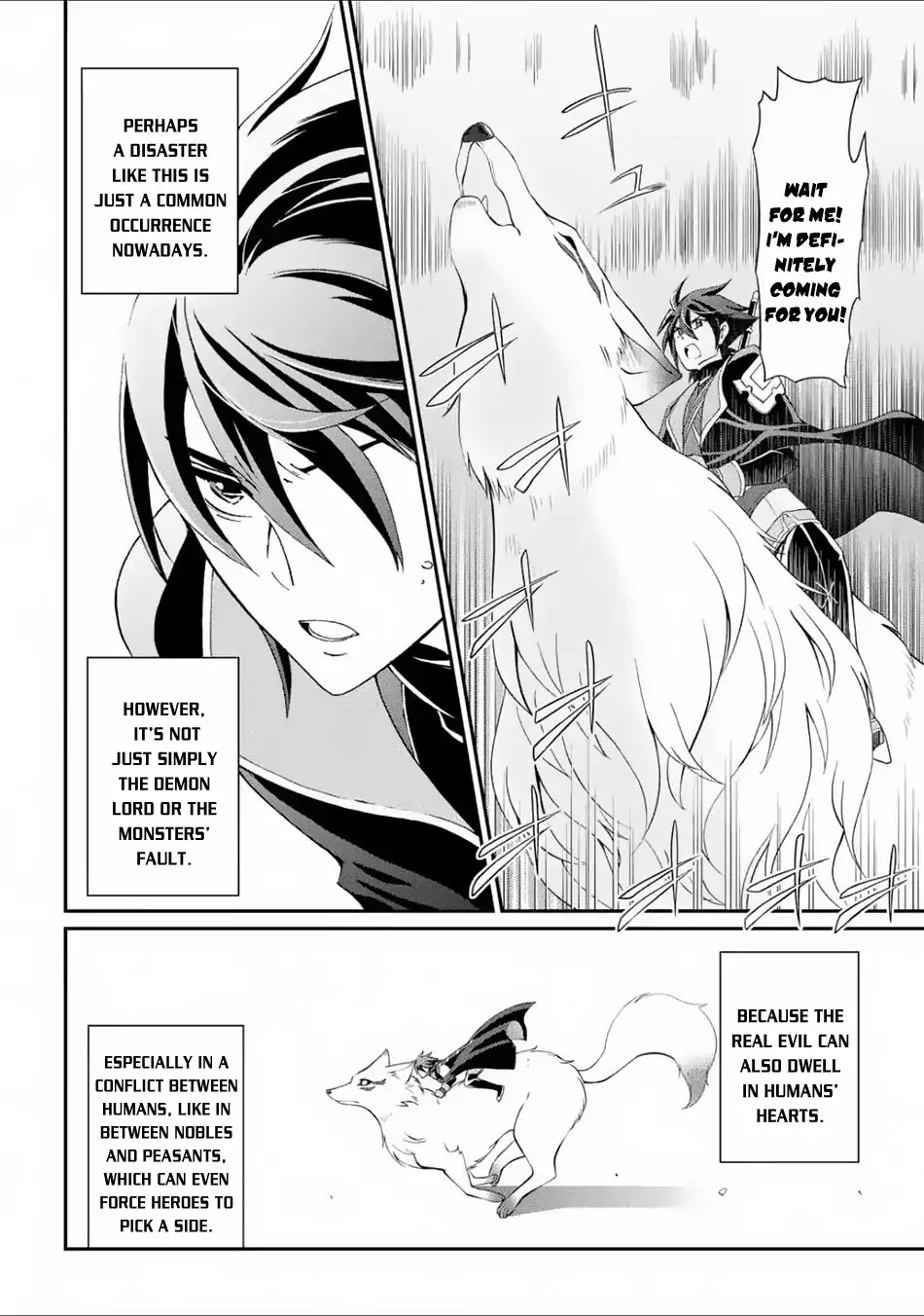 The Strongest Brave Man of the Black Wizard Chapter 3 page 27 - Chapter 3