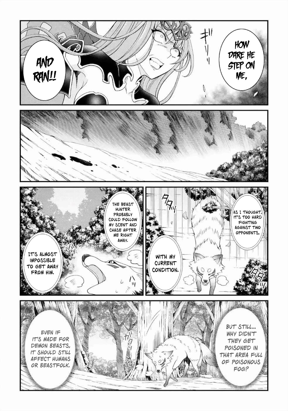 The Strongest Brave Man of the Black Wizard Chapter 30 page 13 - Chapter 30: Jealousy