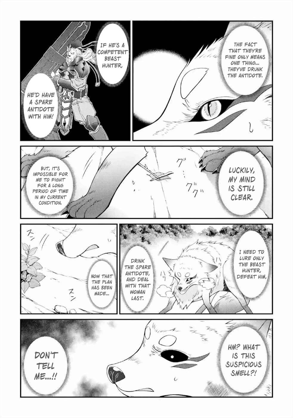 The Strongest Brave Man of the Black Wizard Chapter 30 page 14 - Chapter 30: Jealousy