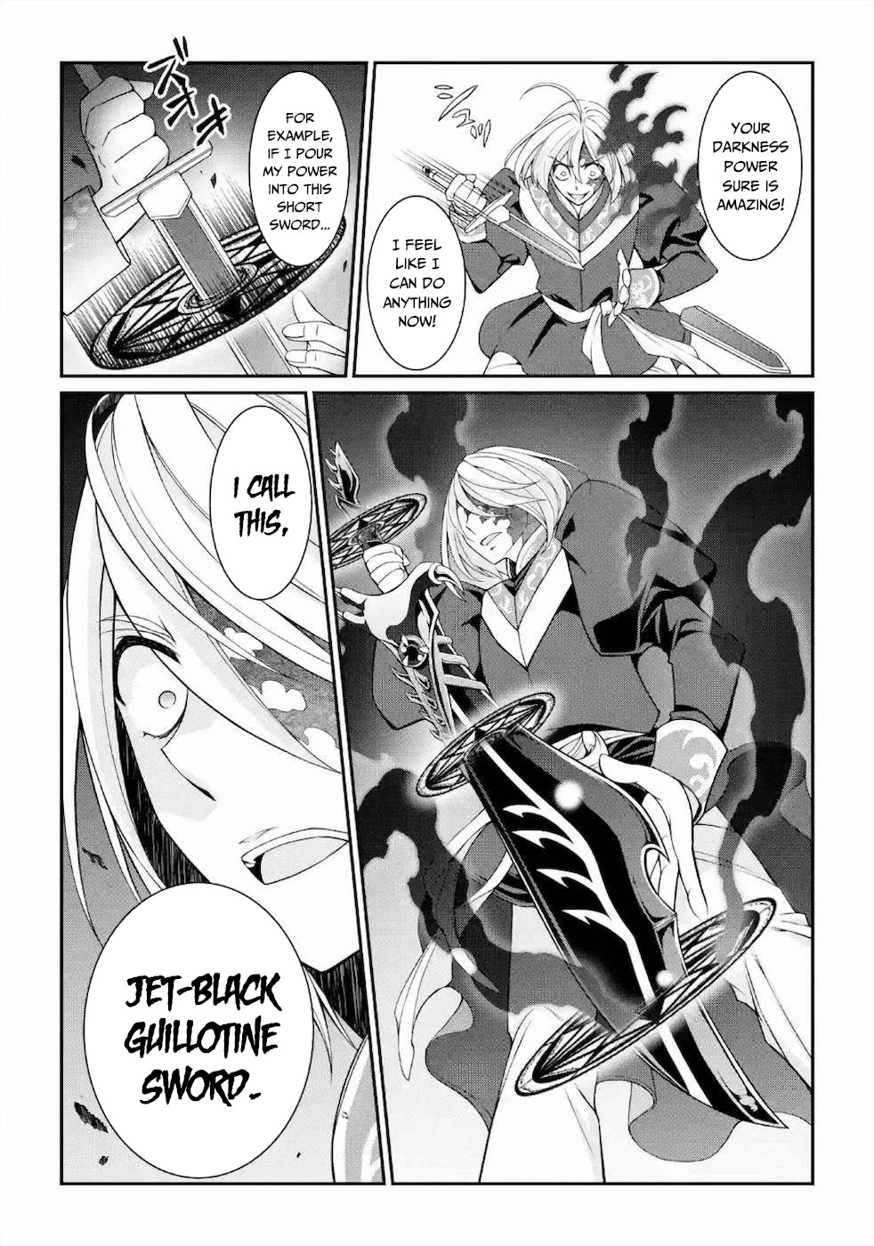 The Strongest Brave Man of the Black Wizard Chapter 30 page 18 - Chapter 30: Jealousy