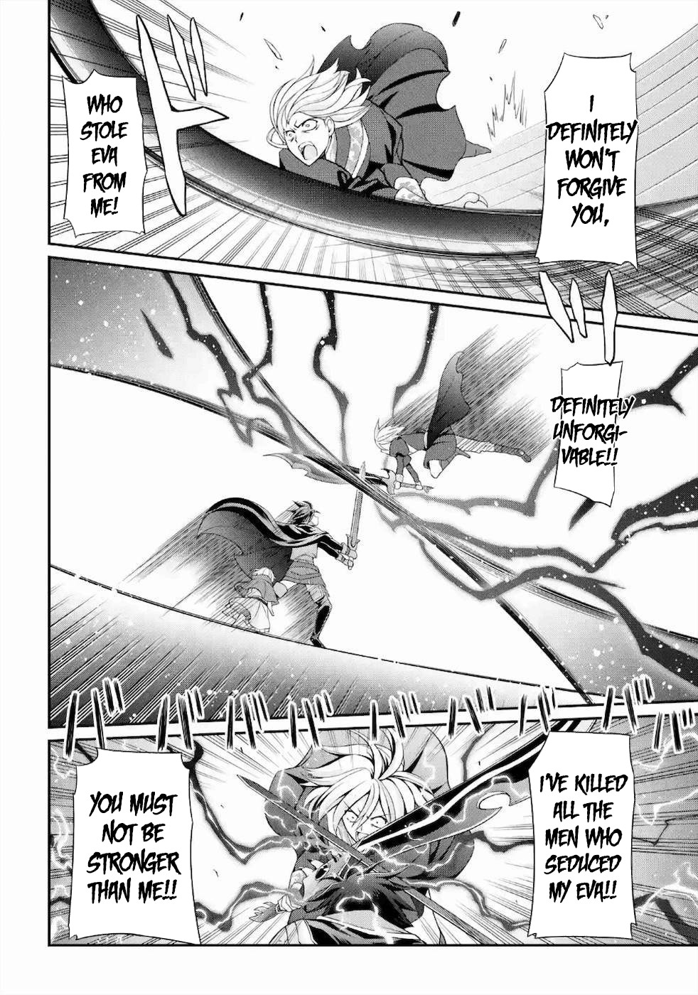 The Strongest Brave Man of the Black Wizard Chapter 30 page 19 - Chapter 30: Jealousy