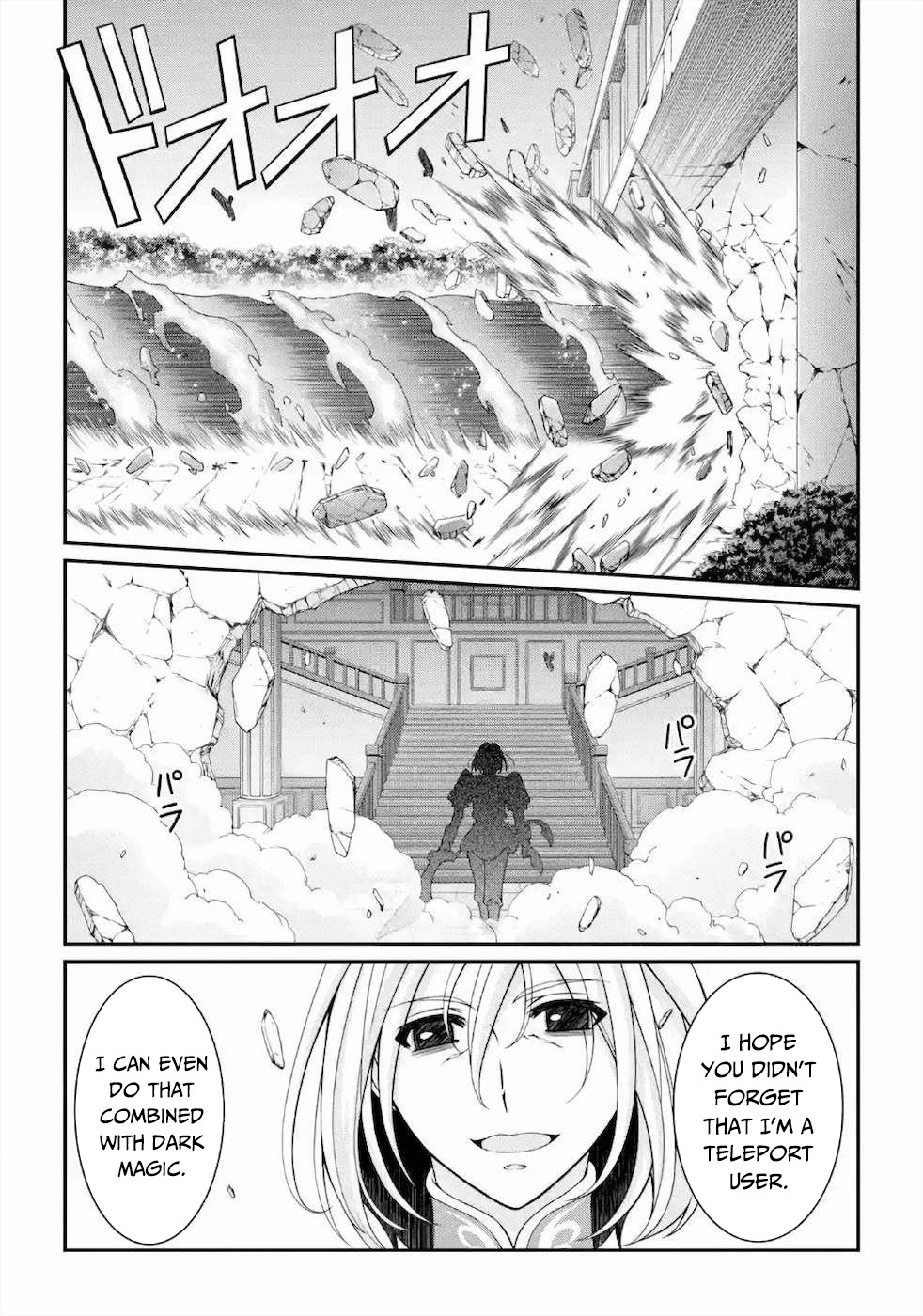 The Strongest Brave Man of the Black Wizard Chapter 30 page 23 - Chapter 30: Jealousy