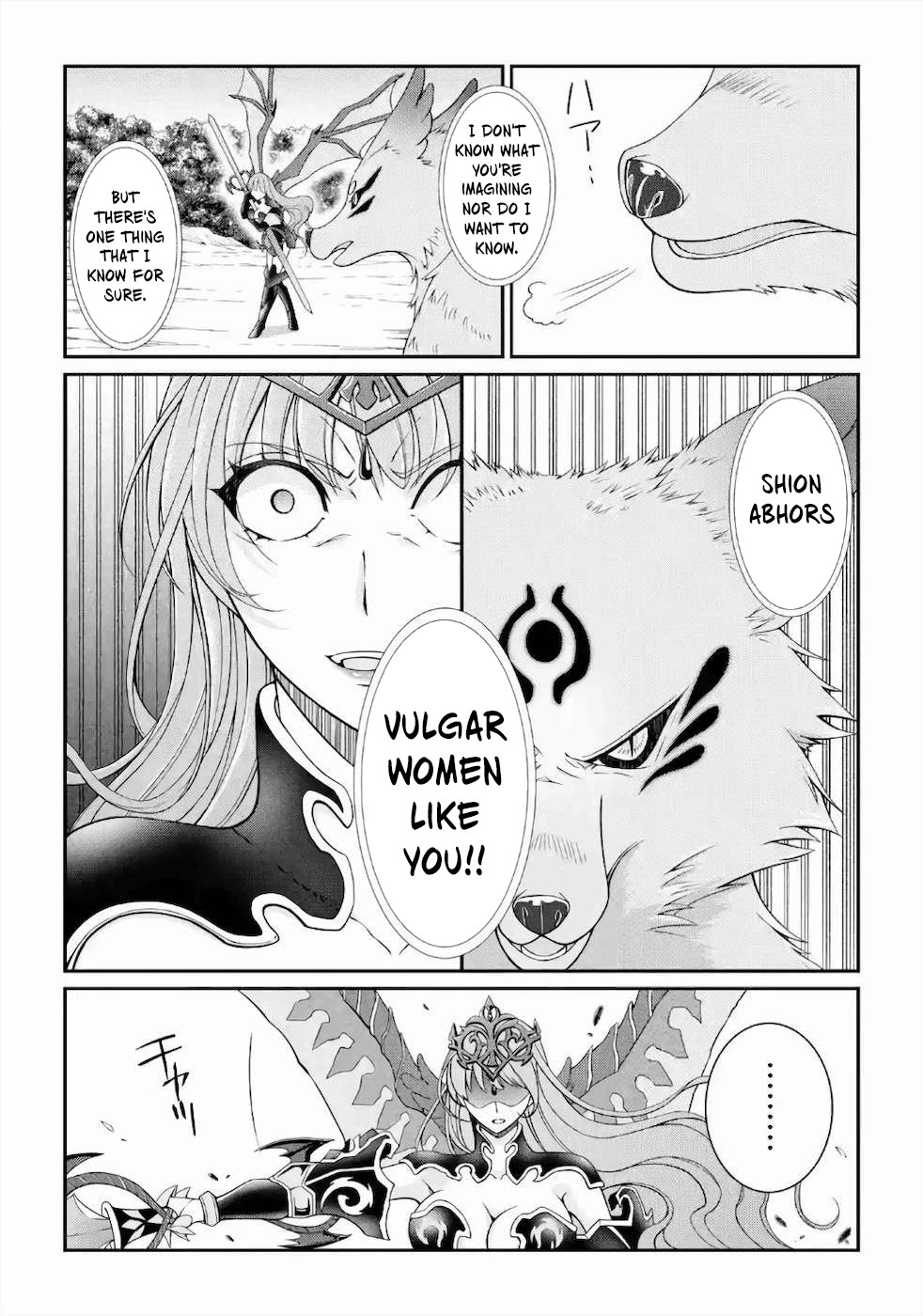 The Strongest Brave Man of the Black Wizard Chapter 30 page 5 - Chapter 30: Jealousy