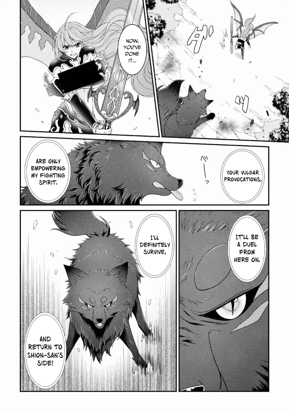 The Strongest Brave Man of the Black Wizard Chapter 31.1 page 21 - Chapter 31.1
