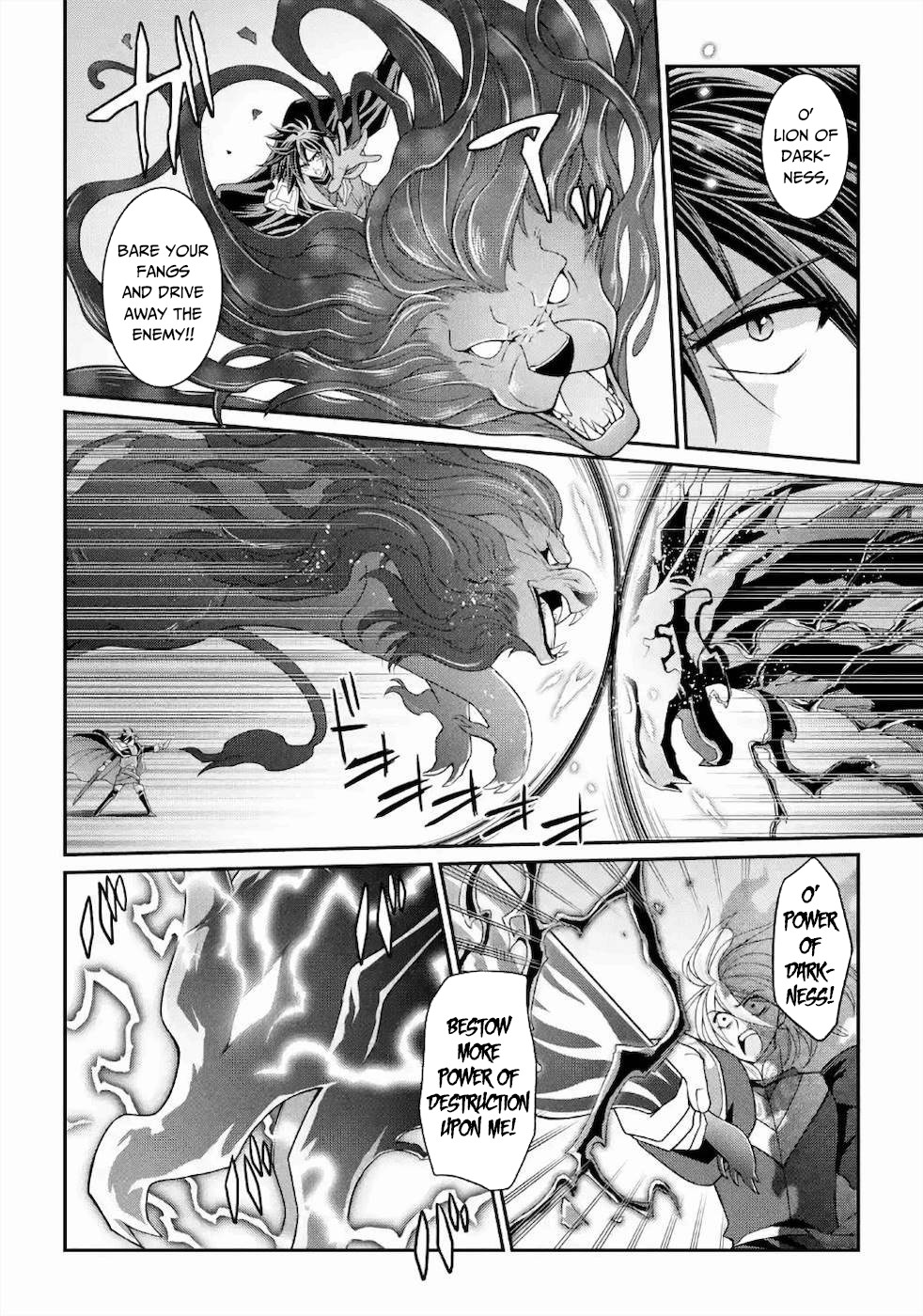 The Strongest Brave Man of the Black Wizard Chapter 31.1 page 25 - Chapter 31.1