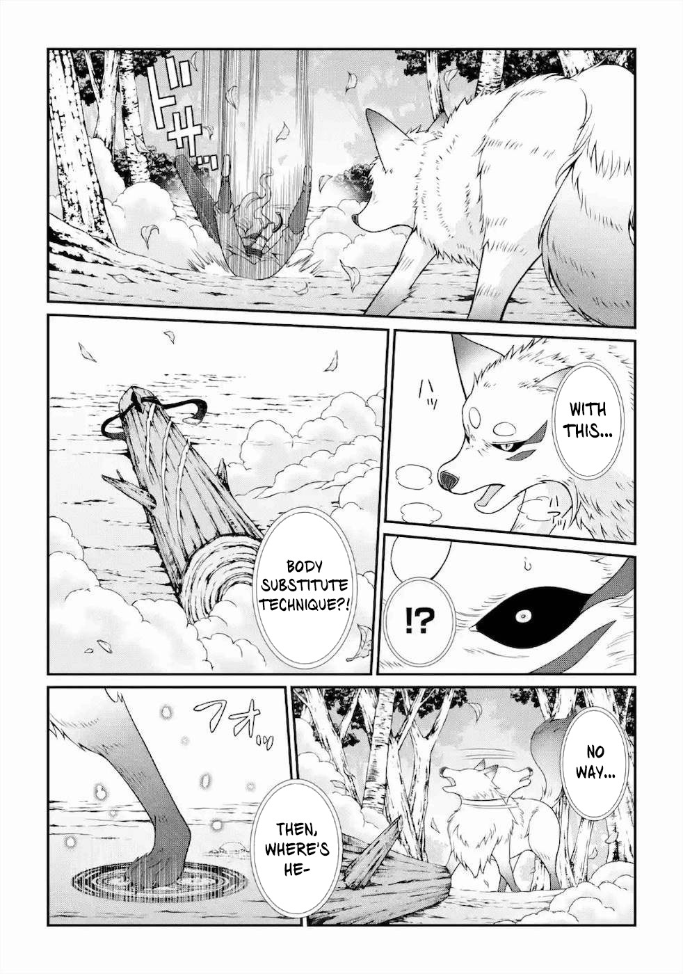 The Strongest Brave Man of the Black Wizard Chapter 31.1 page 4 - Chapter 31.1