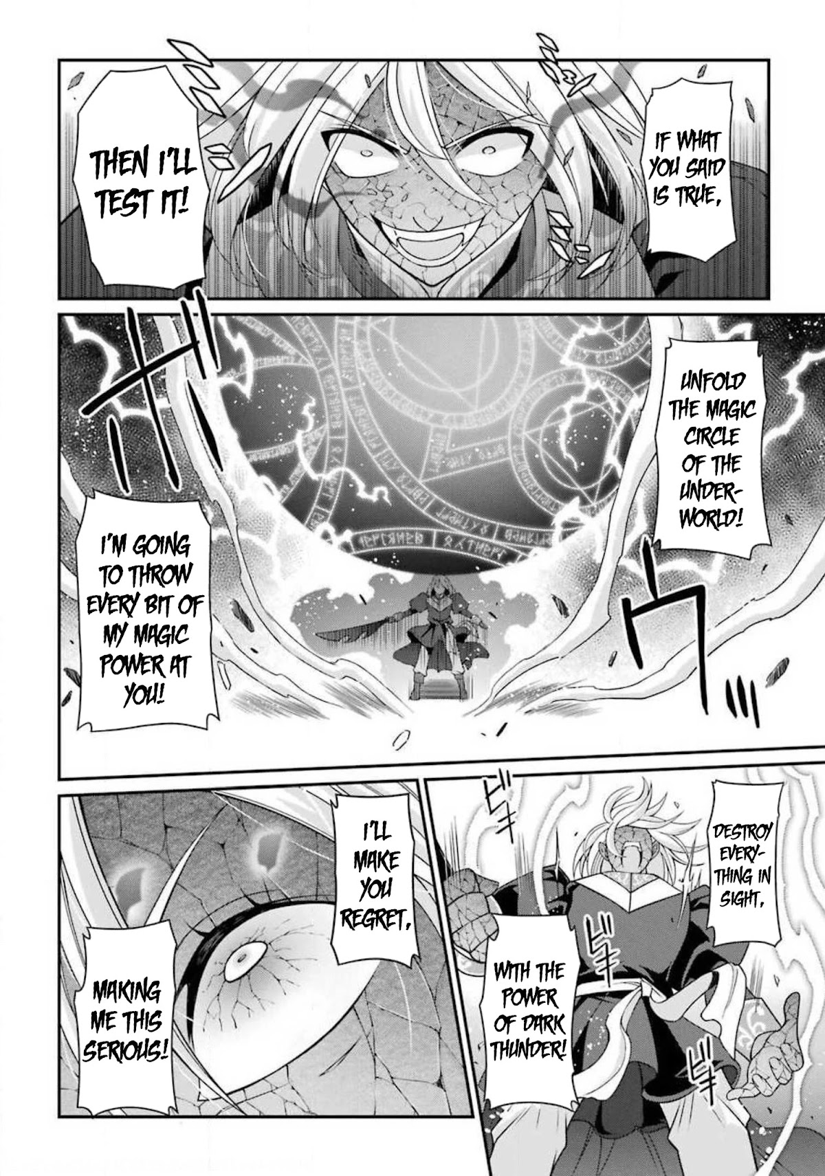 The Strongest Brave Man of the Black Wizard Chapter 31.2 page 11 - Chapter 31.2