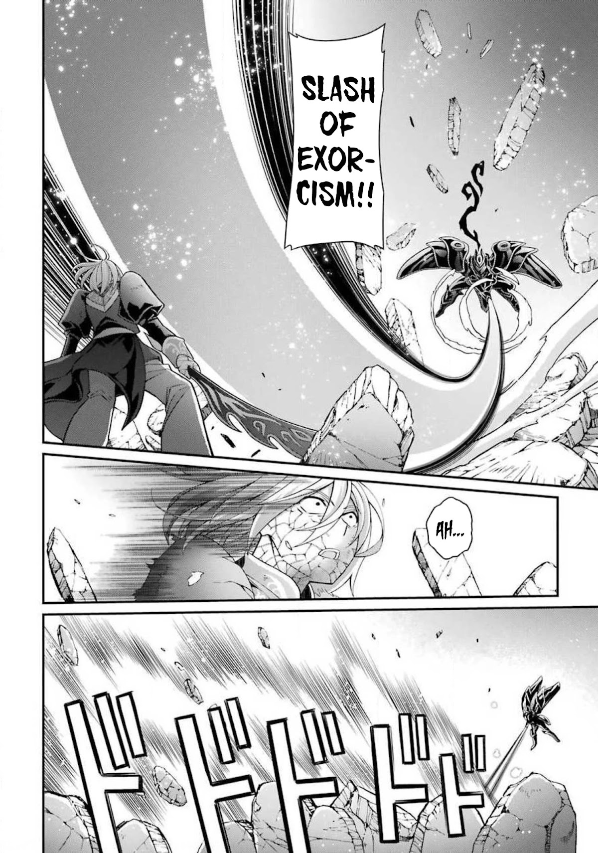 The Strongest Brave Man of the Black Wizard Chapter 31.2 page 15 - Chapter 31.2
