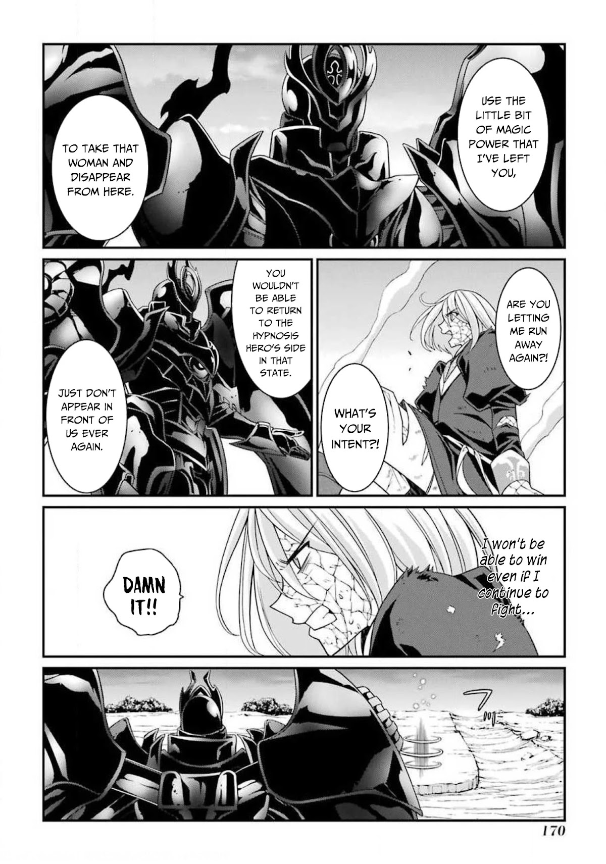 The Strongest Brave Man of the Black Wizard Chapter 31.2 page 17 - Chapter 31.2