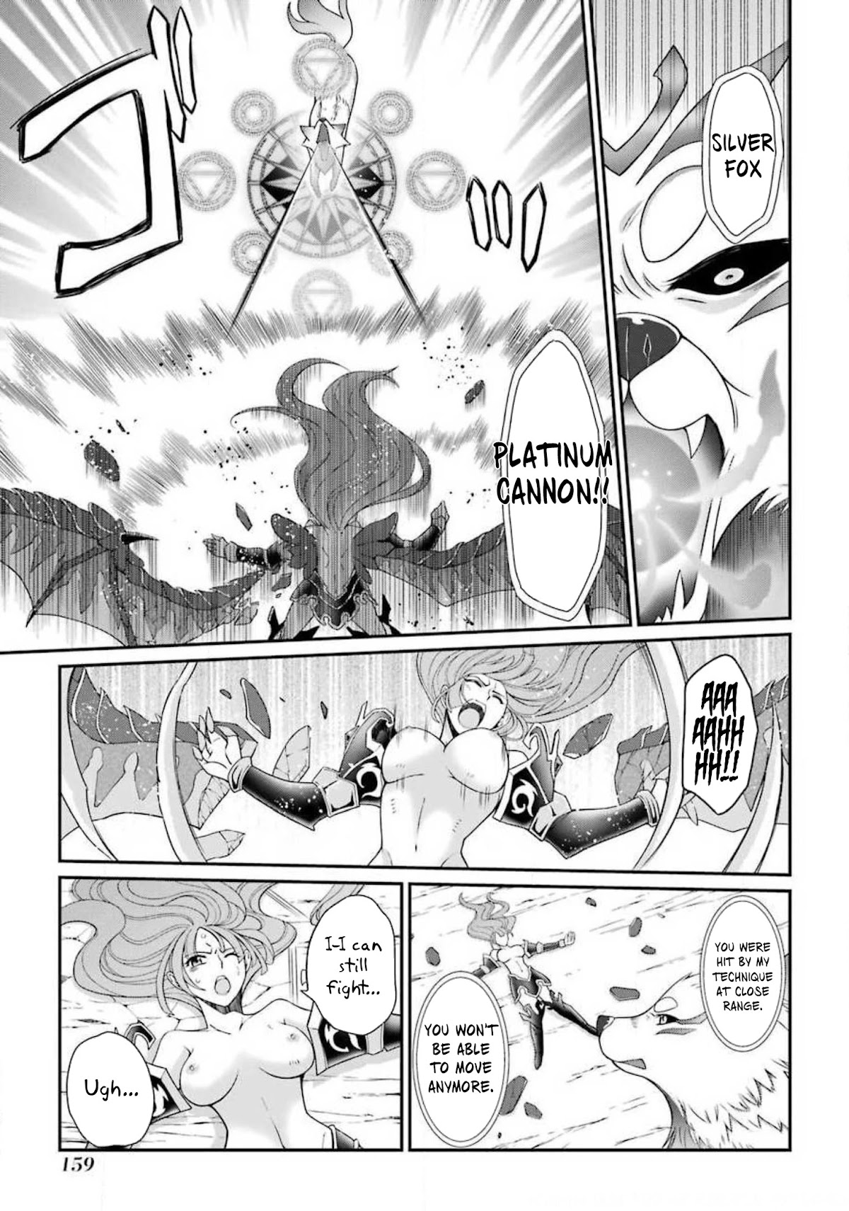 The Strongest Brave Man of the Black Wizard Chapter 31.2 page 6 - Chapter 31.2