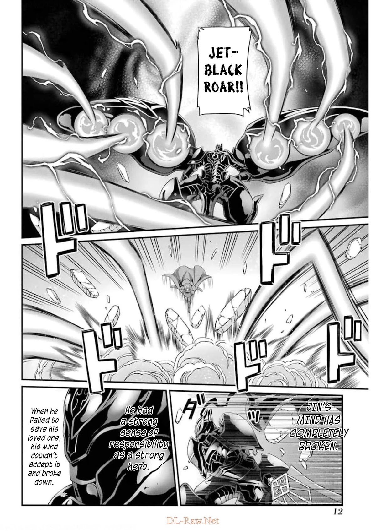 The Strongest Brave Man of the Black Wizard Chapter 32 page 11 - Chapter 32: Hero Jin