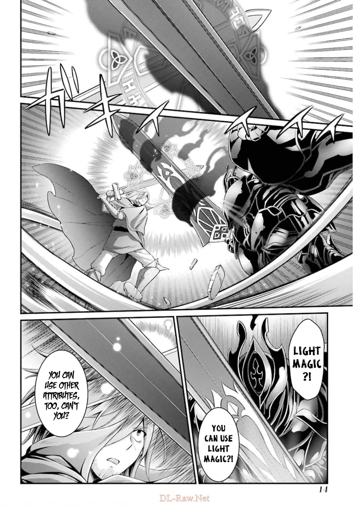 The Strongest Brave Man of the Black Wizard Chapter 32 page 13 - Chapter 32: Hero Jin