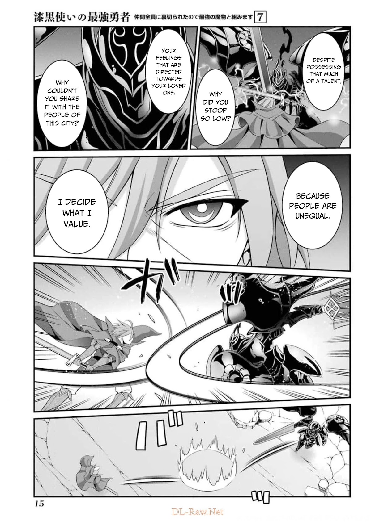 The Strongest Brave Man of the Black Wizard Chapter 32 page 14 - Chapter 32: Hero Jin