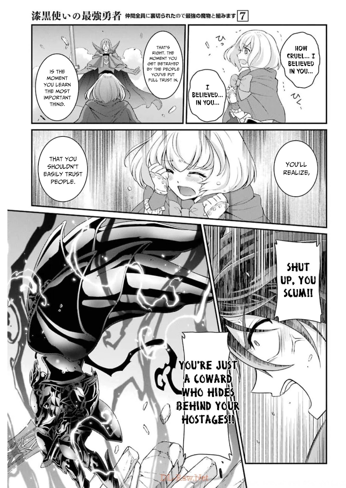 The Strongest Brave Man of the Black Wizard Chapter 32 page 16 - Chapter 32: Hero Jin
