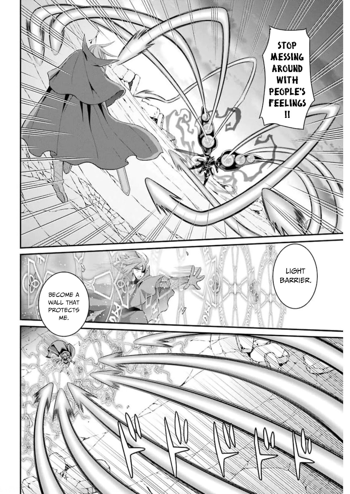 The Strongest Brave Man of the Black Wizard Chapter 32 page 17 - Chapter 32: Hero Jin