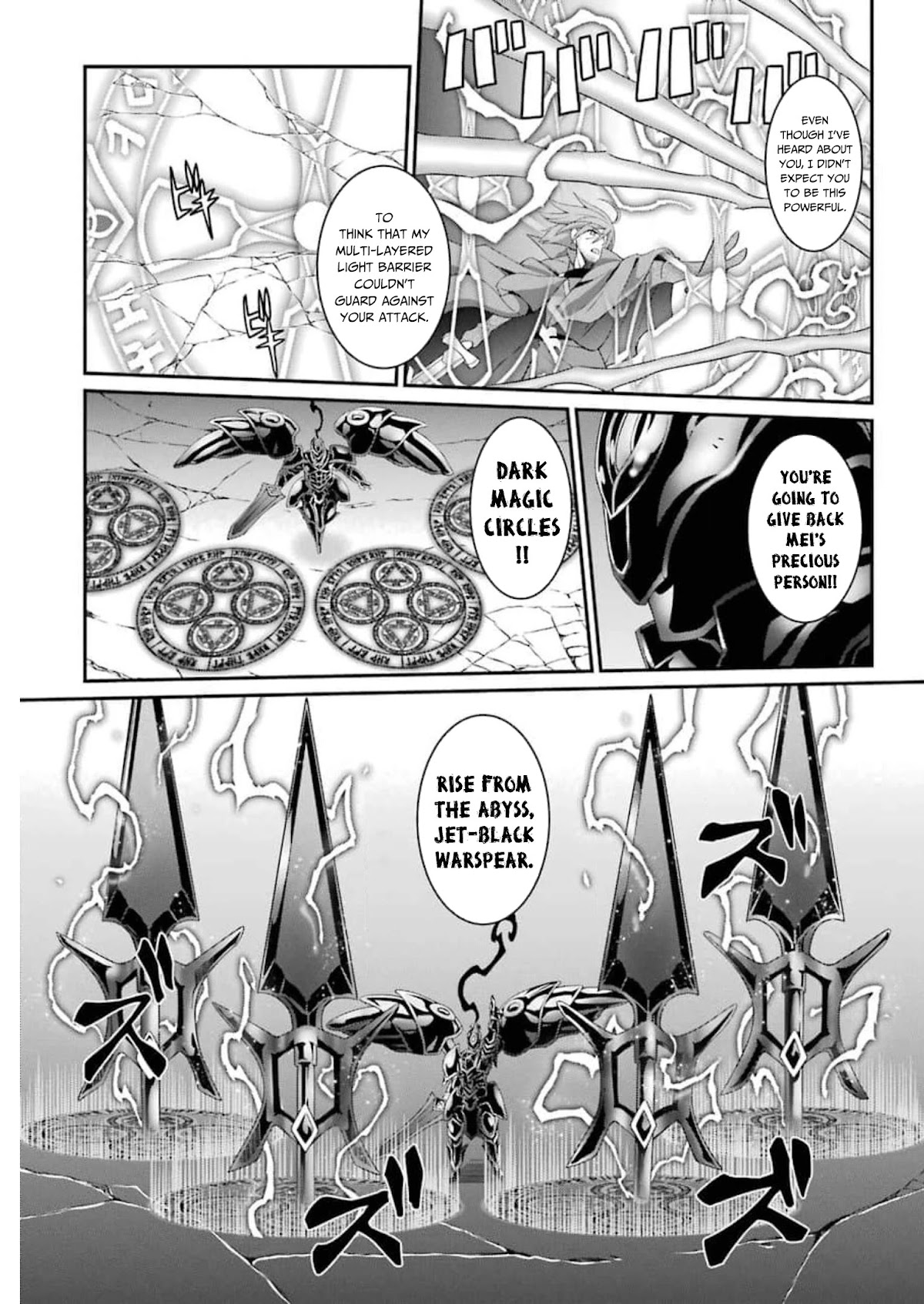 The Strongest Brave Man of the Black Wizard Chapter 32 page 18 - Chapter 32: Hero Jin
