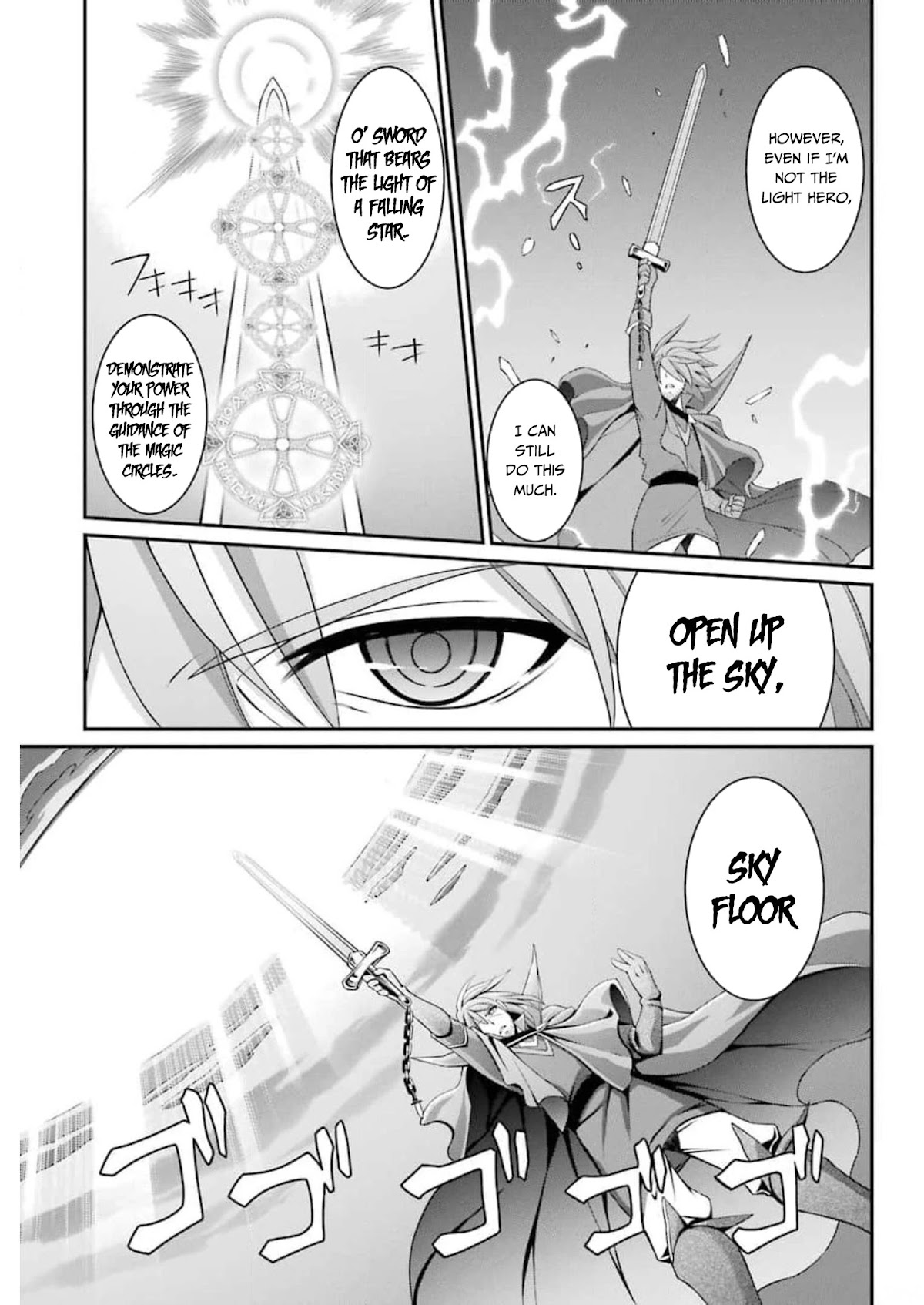The Strongest Brave Man of the Black Wizard Chapter 32 page 20 - Chapter 32: Hero Jin