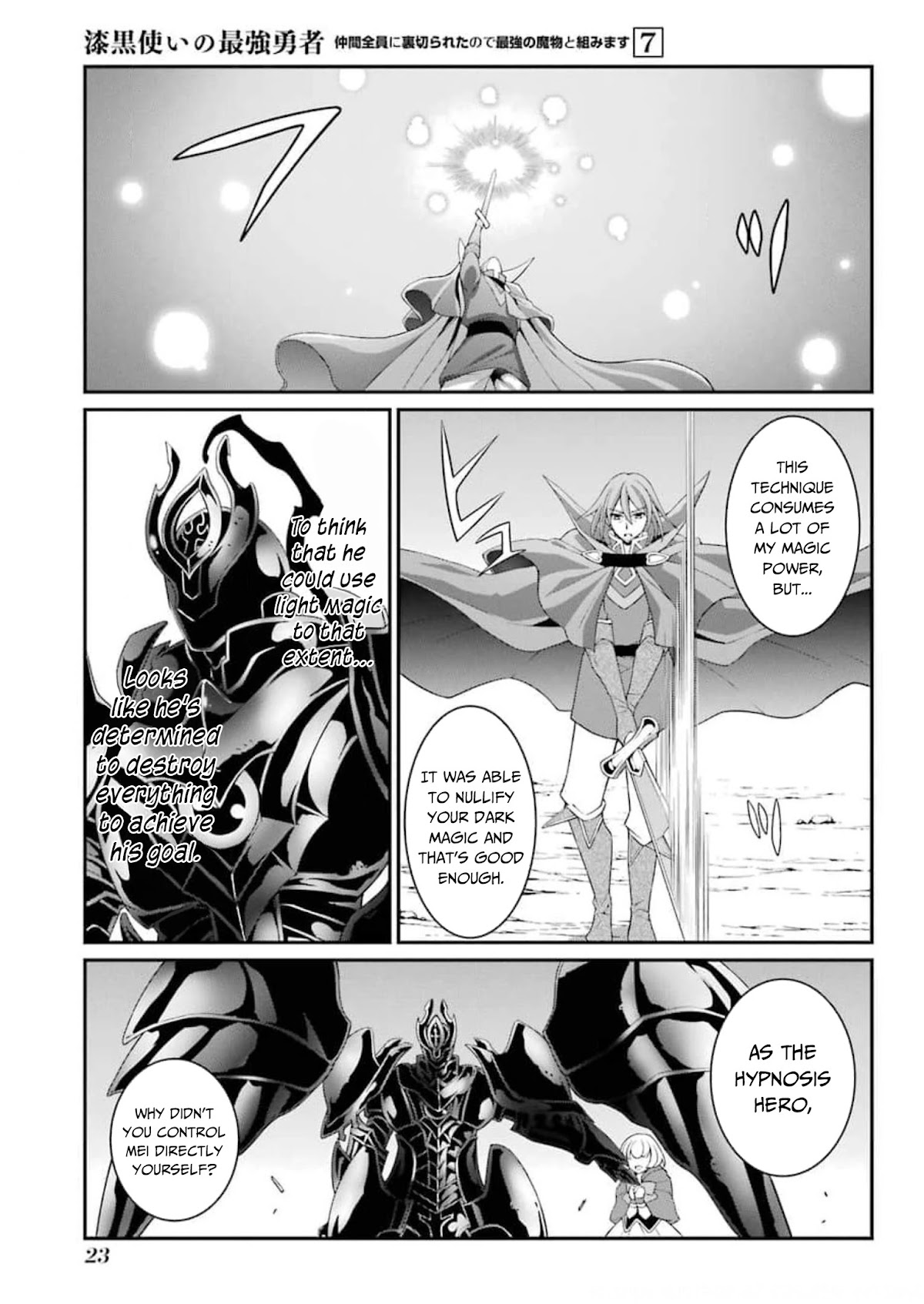 The Strongest Brave Man of the Black Wizard Chapter 32 page 22 - Chapter 32: Hero Jin