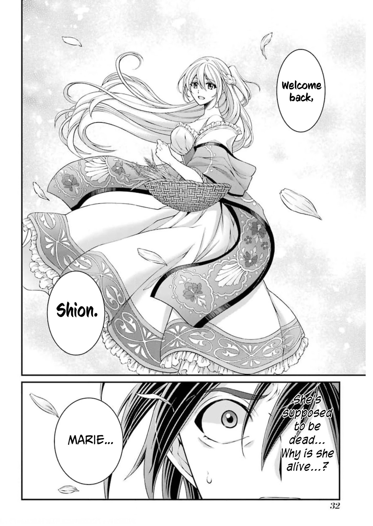 The Strongest Brave Man of the Black Wizard Chapter 32 page 30 - Chapter 32: Hero Jin