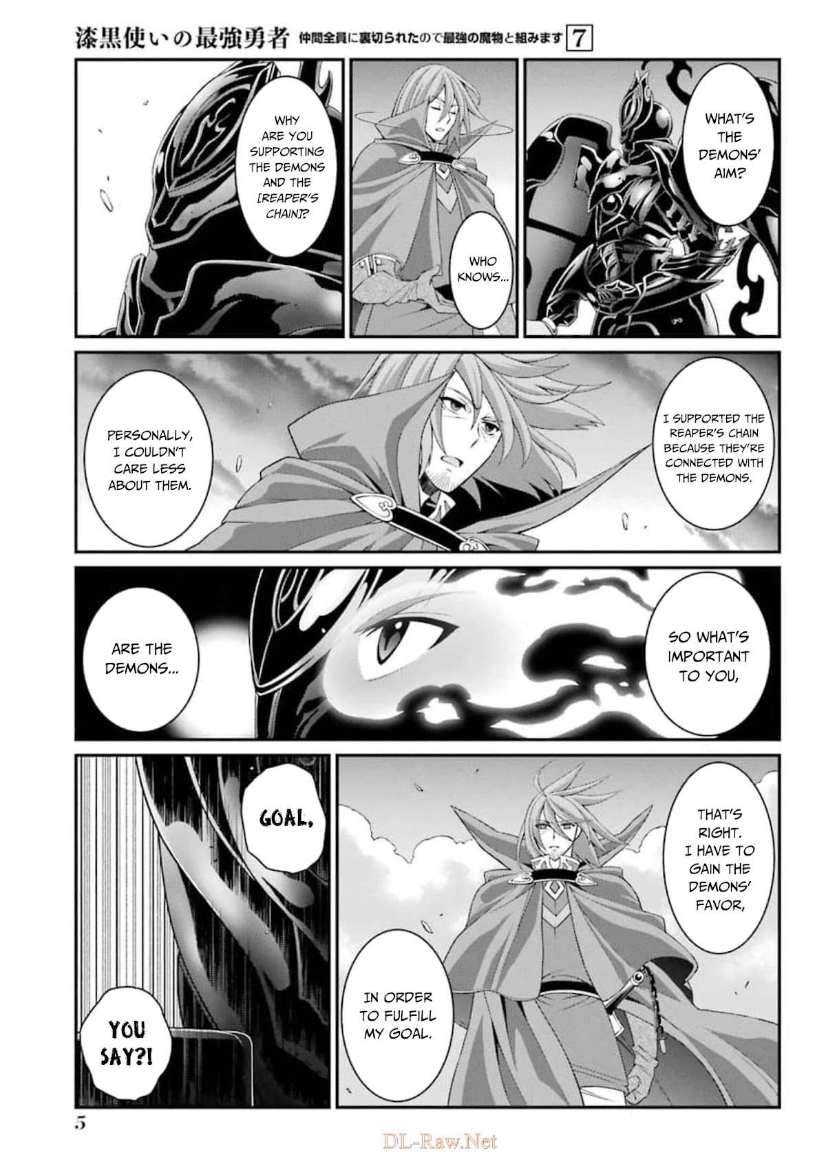 The Strongest Brave Man of the Black Wizard Chapter 32 page 4 - Chapter 32: Hero Jin